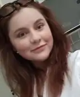 Белоусова Карина Владимировна